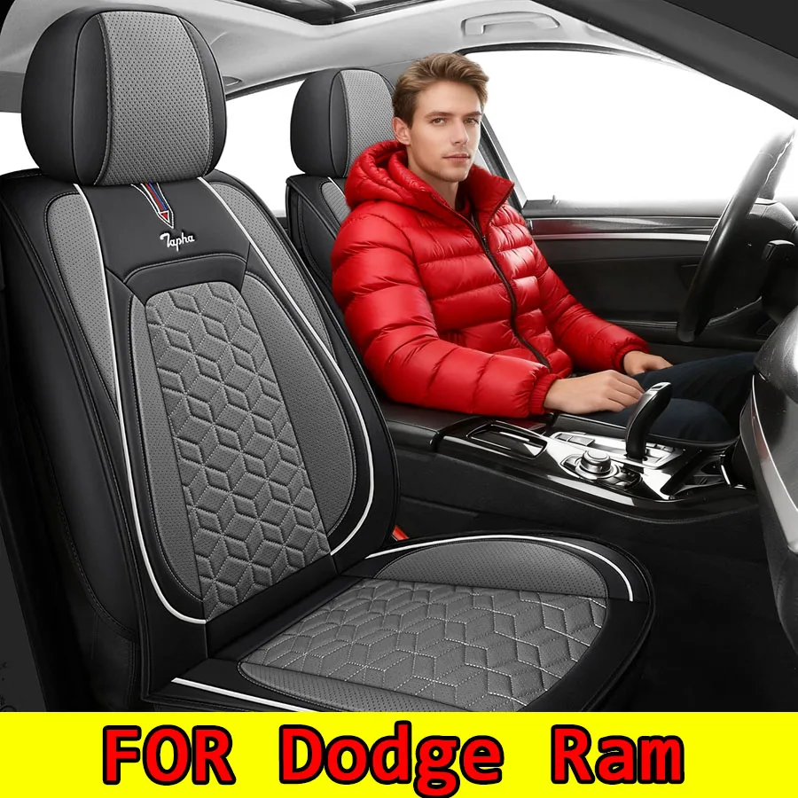 

Чехол на автомобильное сиденье Dodge Ram из искусственной кожи, водонепроницаемый, износостойкий, полный комплект из 5-местного чехла на сиденье с полной оберткой