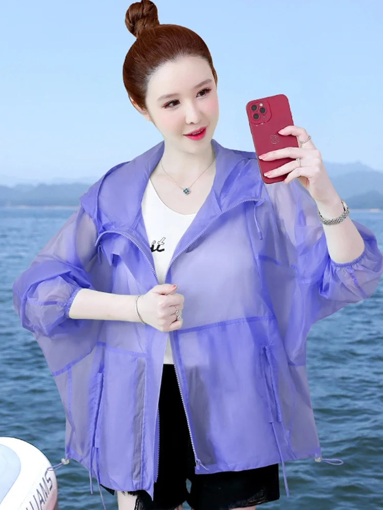 

Green Ice Silk Ultra-Thin Breathable Women's Sun Protection Clothing Summer Outdoor Wear Small Size Comfortable Loose Fit