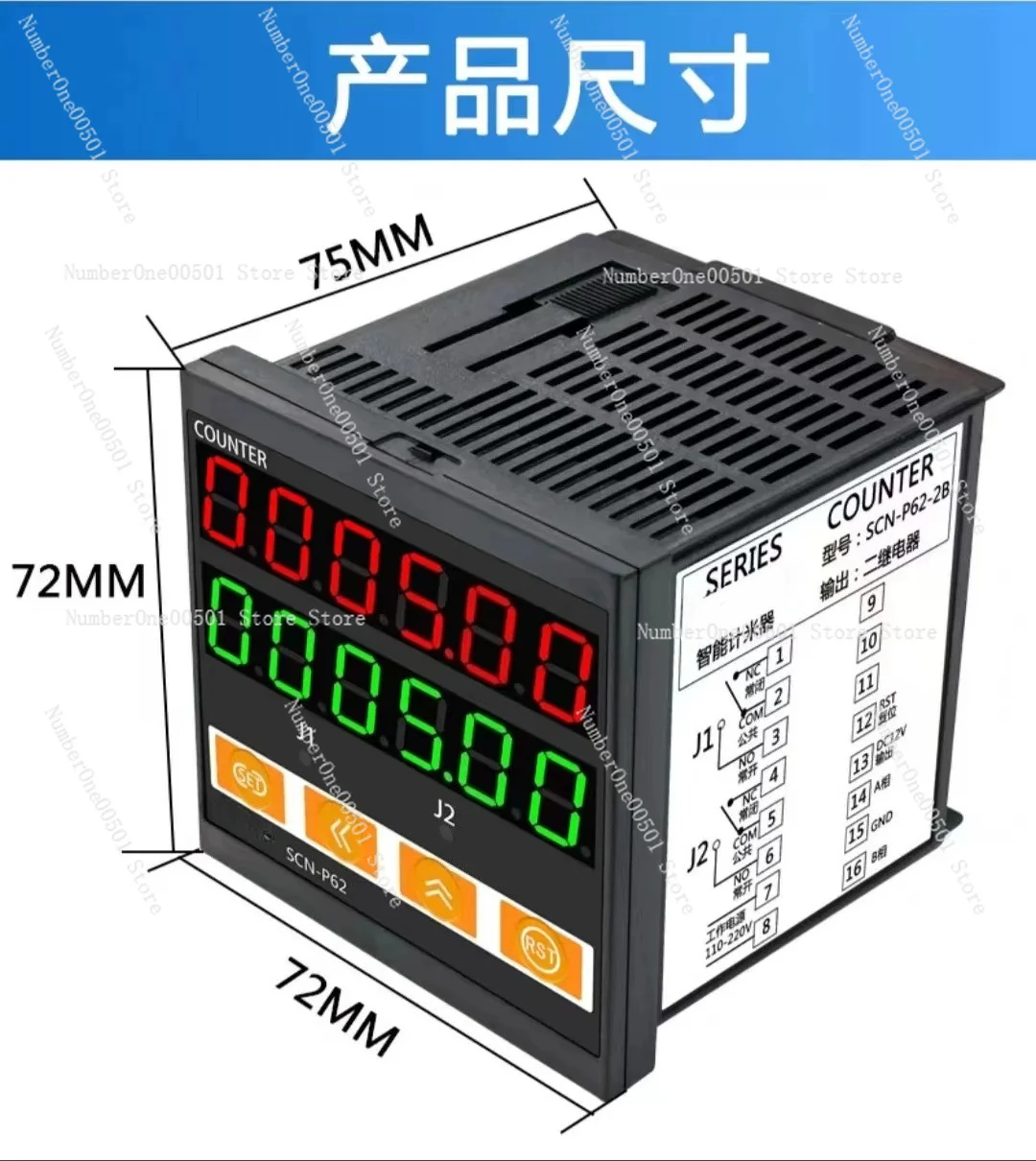 Metric Counter SCN-P62-2B/P92-2B/SCN-P42-2B/SCN-JK76 Fabric Machine Metric Counter