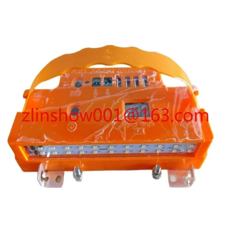 Mobile power outdoor stall 12V multi-function converter accessories 12V/12A/20A battery dedicated