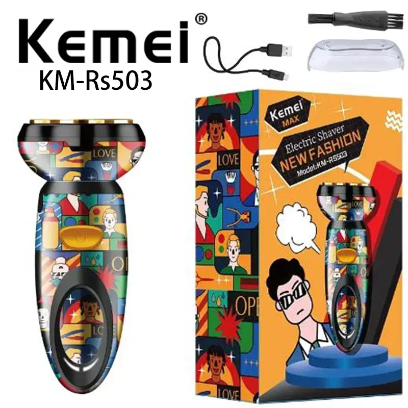 Kemei KM-RS503 USB rechargeable mini portable printed graffiti electric double headed shaver