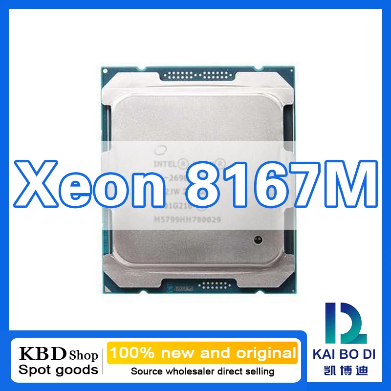 Xeon Platinum 8167M CPU 26 Cores 52 Threads 2.00GHz 100%NEW and ORIGINAL CPU Central Processor Unit