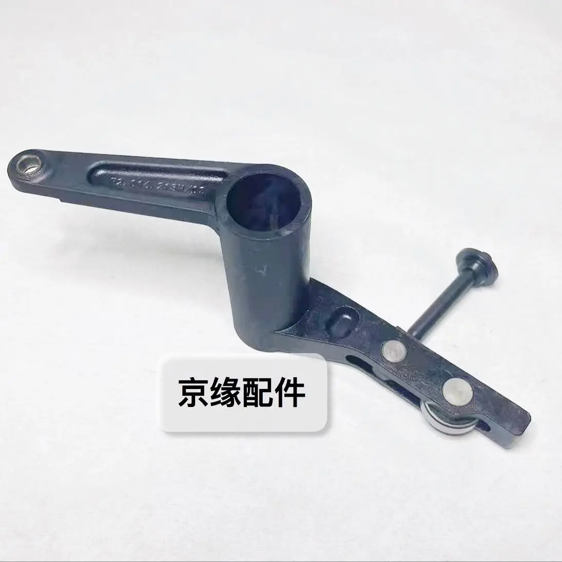 Heidelberg CX/SM102XL105/106 Enhanced Feeder Feed Landing Hook Landing Gear F1.016.213M