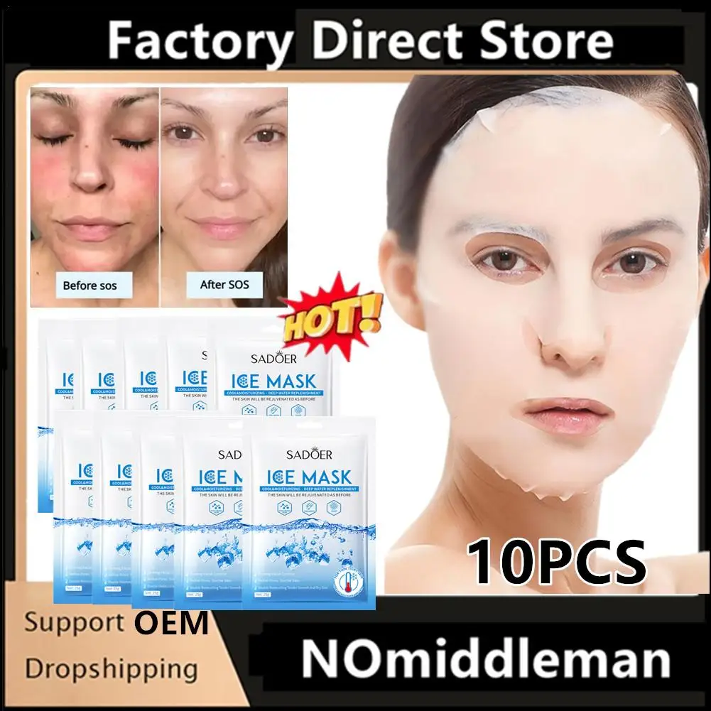 

10pcs Ice Masks For Face Deep Hydrating Moisturizing Brightening Firming Face Mask Sheet Facial Masks Beauty Skin Care