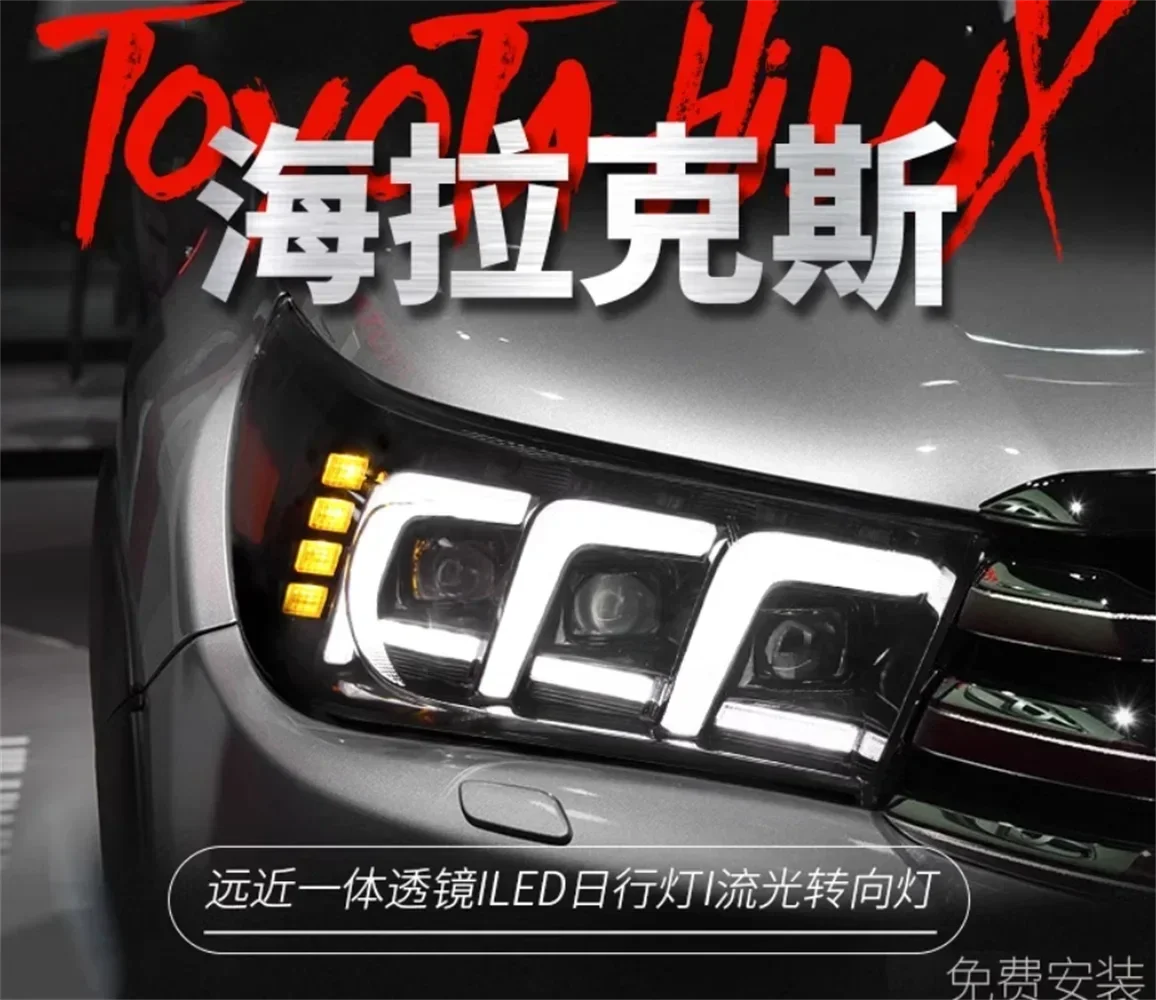 RQXR سيارة الجبهة Led المصباح النهار تشغيل DRL رئيس مصباح منخفضة عالية شعاع ل 15-20 تويوتا هايلكس ريفو 2 قطعة
