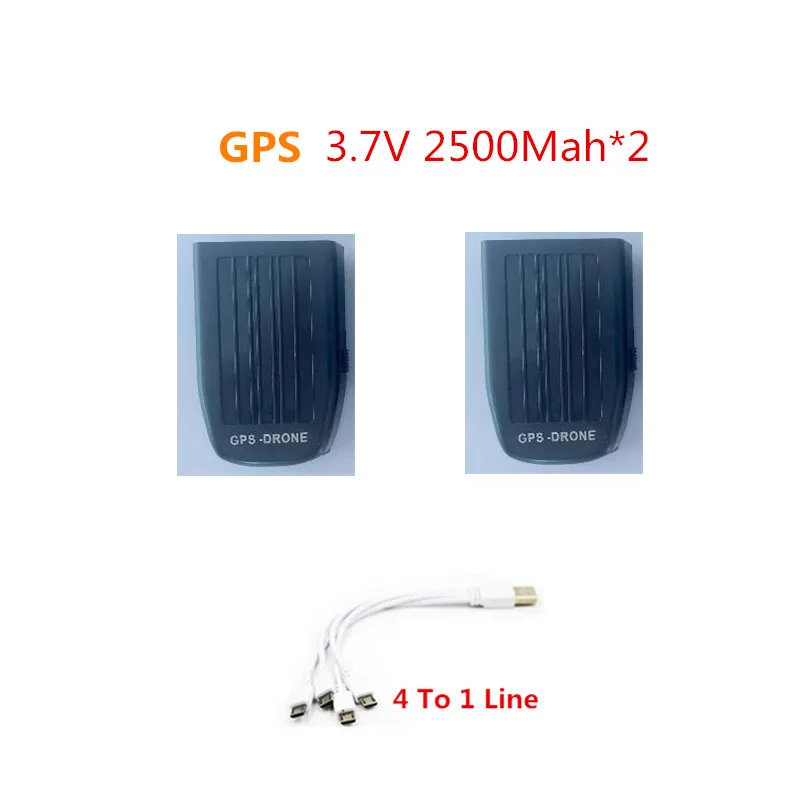 P9 PRO MAX P11 PRO P11 MAX P17 PRO GPS/bez GPS pilot do unikania przeszkód części zamienne do zdalnie sterowanego drona akumulator 3.7V 2500Mah