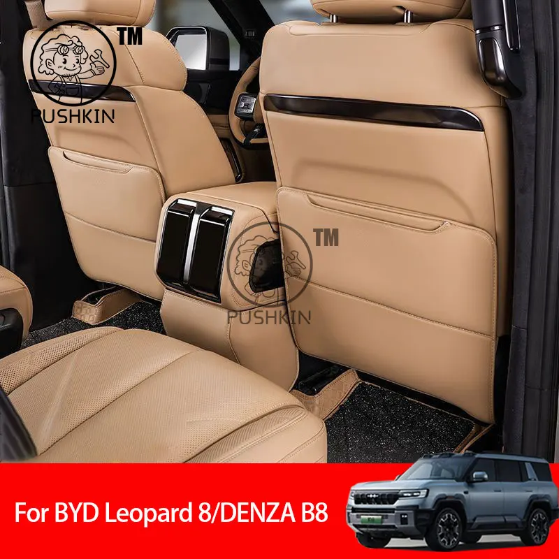 

Car Rear Row Anti-kick Covers For BYD Leopard 8 DENZA B8 2025 Seat Back Kick Protector Dirt-proof Leather Interior Accessories