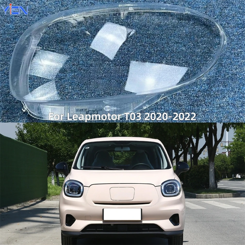 For Leapmotor T03 2020 2021 2022 Car Accessories Lights Cover Headlamp Car Front Headlight Lens Cover Lights Shell