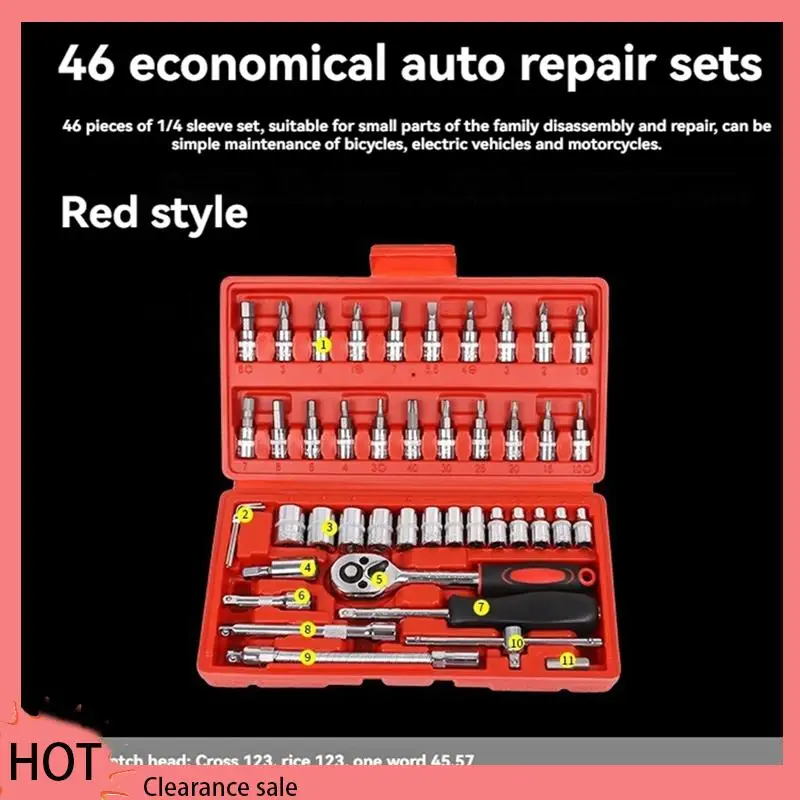 

A88Z 46 Piece/Set Of Car Repair Tool Kit Socket Set Car Repair Tool Ratchet Torque Wrench Combo Auto Repairing Tool Set
