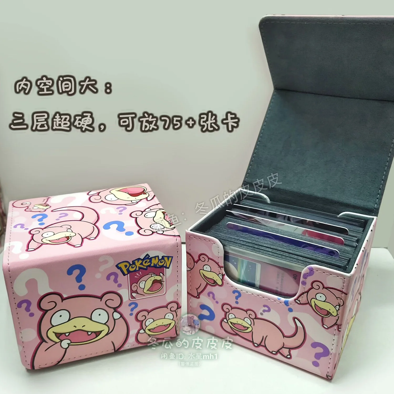 DIY 수제 PTCG 슬로우포크 귀여운 카드 보관함 WS OPCG PTCG 슬로우포크 가죽 고급 카드 보관함 애니메이션 카드 선물 장난감