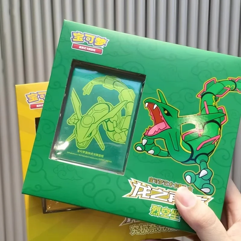 

New Hot Selling Ptcg Simplified Chinese Dragon Return Art Card Set Gifts Box Battle Card Collection Desk Gift Box Birthday Gifts