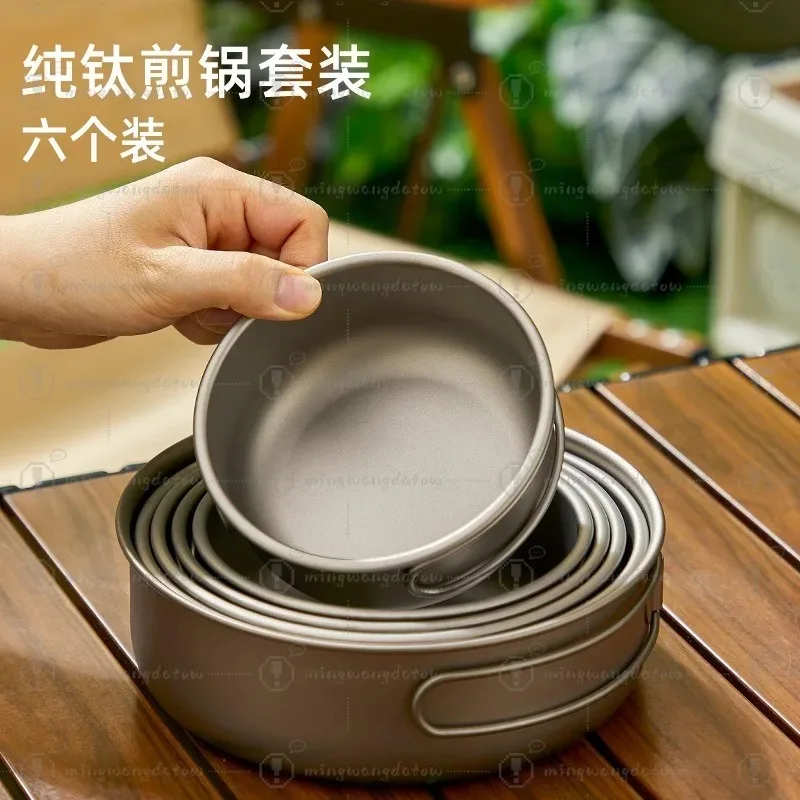 Pure Titanium Outdoor Cookware Set Frying Pan Camping Pot Foldable Lightweight Portable Cookset