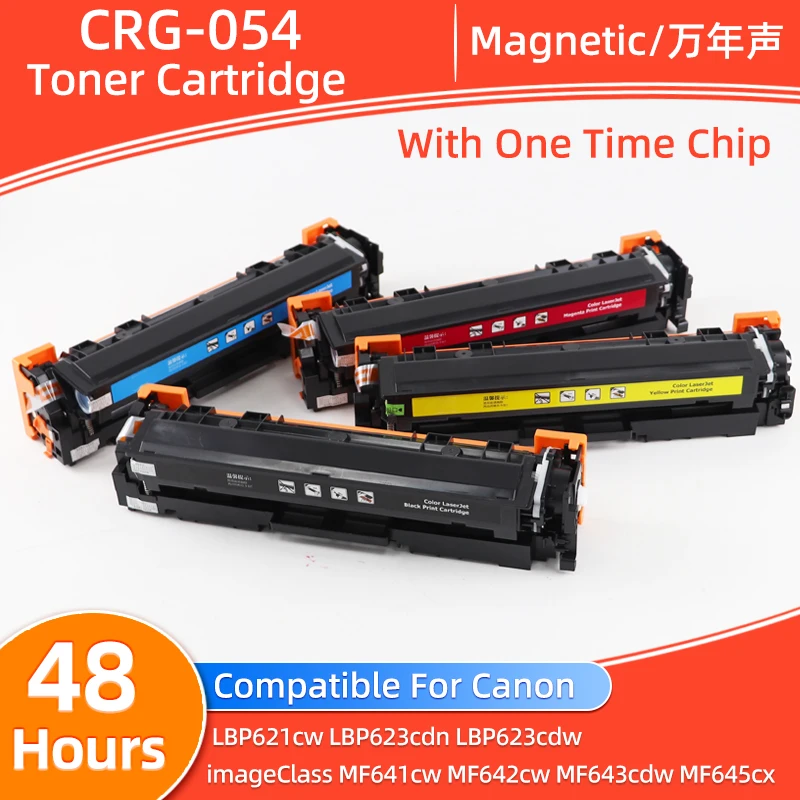 Compatible 054 CRG054 toner cartridge for Canon Color Image Class LBP621cw LBP623cdn LBP623cd MF643cdw MF645cx MF641cw Printers