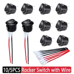 5/10pcs YJ-SW019 Rocker Switch with Cable Group Round DC12V-24V ON/OFF MINI Toggle Switch 2 Pin SPST 20MM for Auto Boat Marine