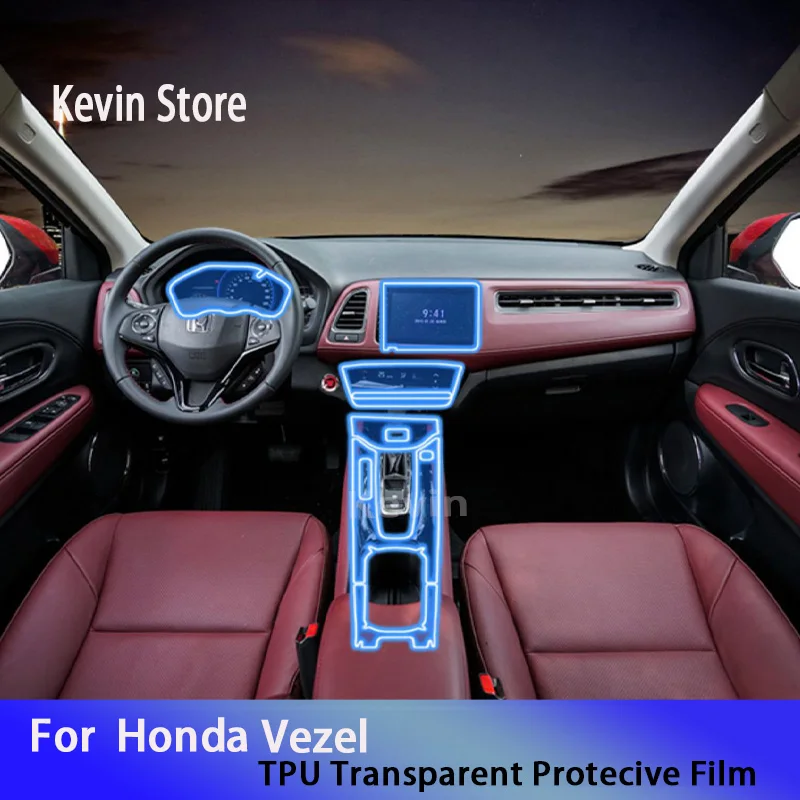 For Honda Vezel（2018-2020）-Car Interior Center Console Transparent TPU Protective Film Anti-scratc Accessories