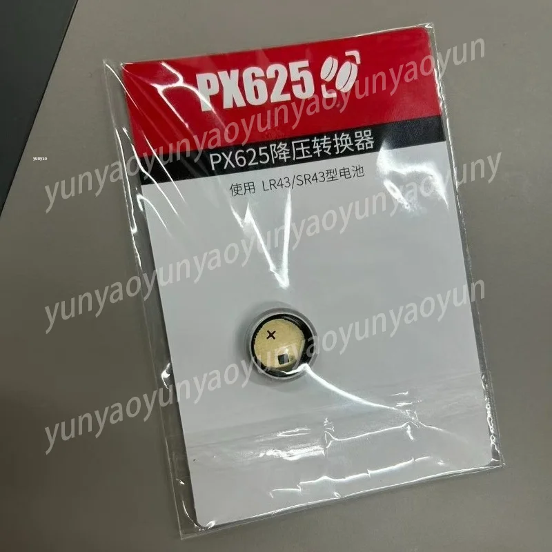 PX625 Battery Sleeve Vintage Film Camera 625A 1.35V Step Down Voltage Adapter