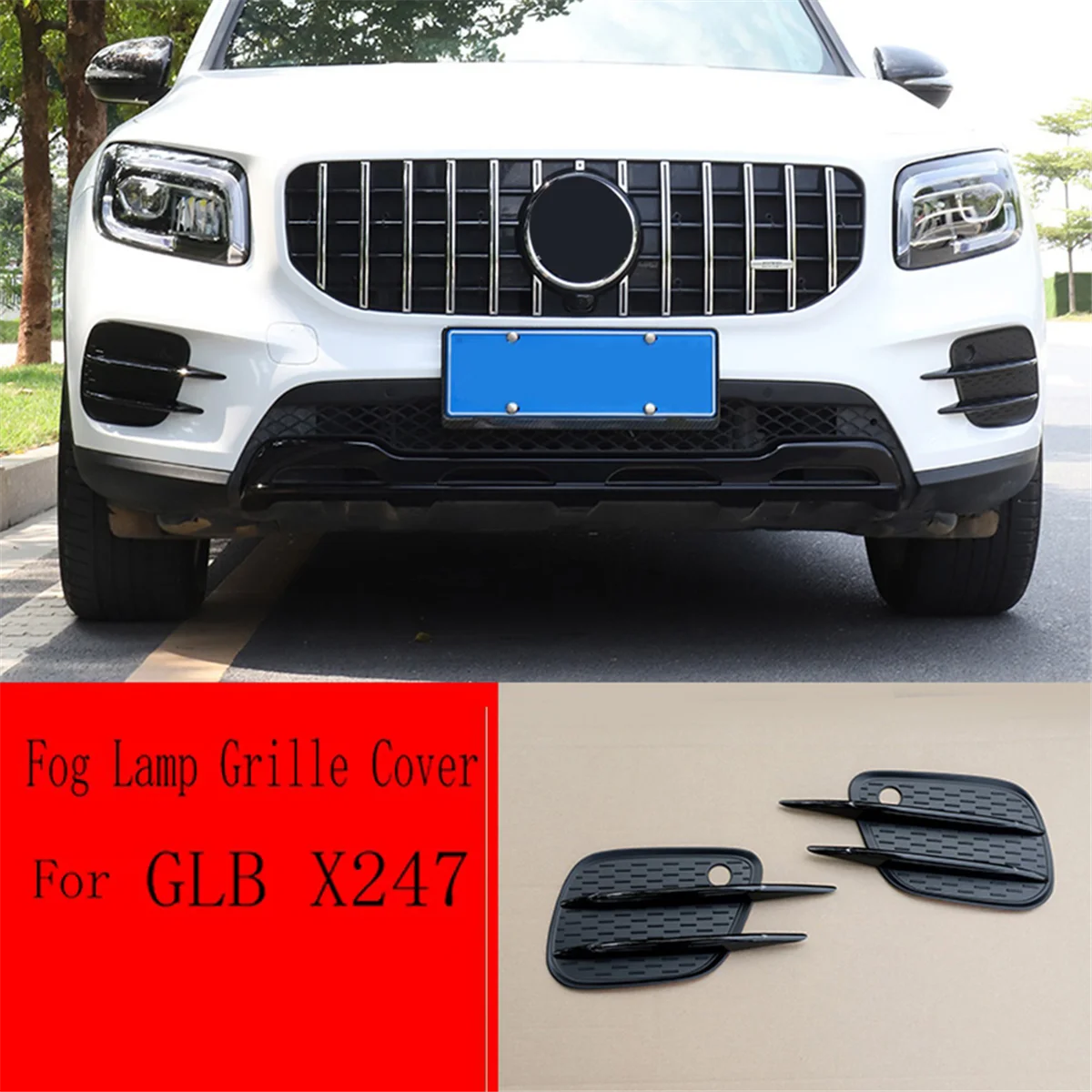 

A02Q-Автомобильный спойлер на переднюю противотуманную фару для Mercedes-Benz GLB X247, решетка противотуманной фары, черный