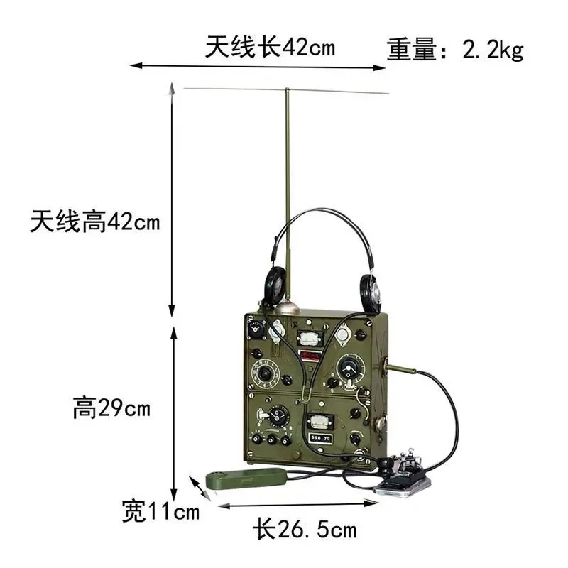 Radio Retro nostálgica antigua, transmisor de código hecho a mano, modelos de telégrafo civil, accesorios decorativos, adornos