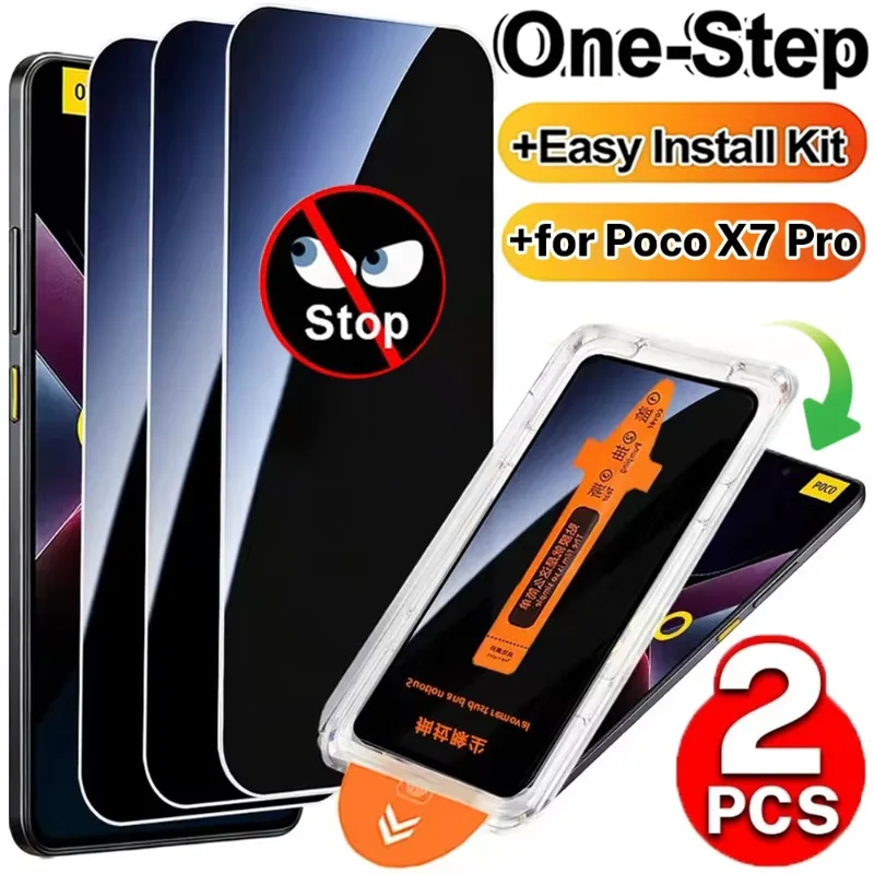 

1-2Pcs Easy Installation Dust Free Cover Tempered Glass for Xiaomi Poco X7 Pro Screen Protector Privacy Glass for Mi Poco X7 Pro