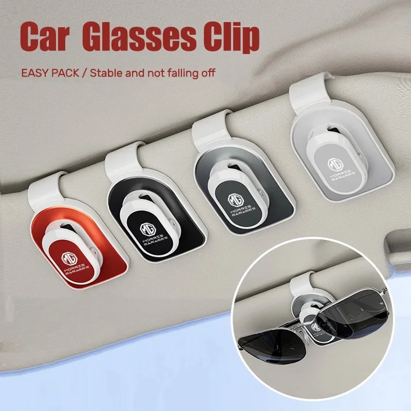 MG Logo Car Sun Visor Eyeglasses Sunglasses Clip Card Holder Fit MG ZS EV HS EHS PHEV MG3 MG4 MG5 MG6 MG7 GT ZR RX5 RX8 ONE Cybe