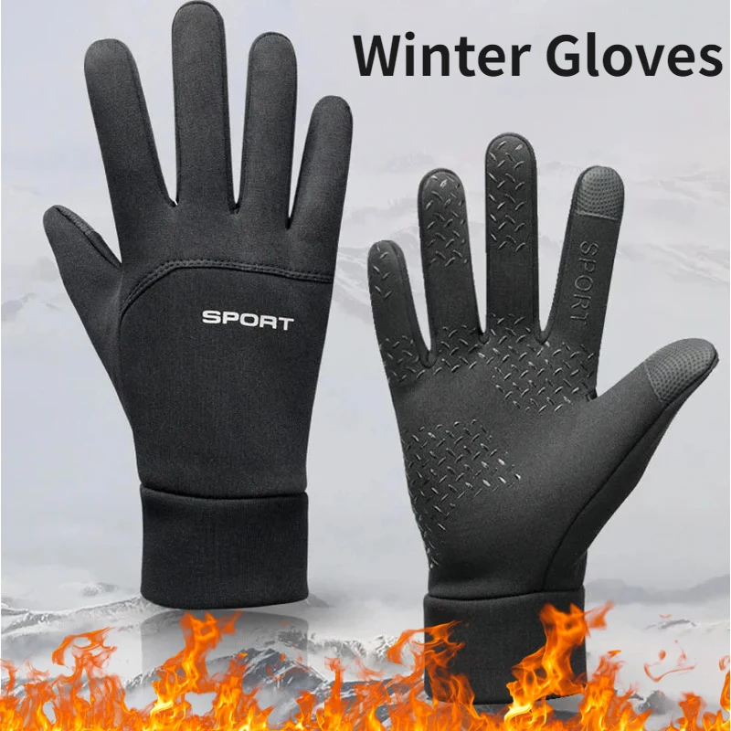 Outdoor Winter Warm Sports Runing Gloves Screen Touch Non-Slip Cycing Skiing Windproof Waterproof Full Finger Gloves Unisex
