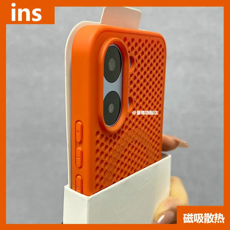 

Чехол для Xiaomi POCO X8 Pro Max, магнитный силиконовый чехол с сотовой структурой для рассеивания тепла, противоударный бампер для Poco X8 Pro Max