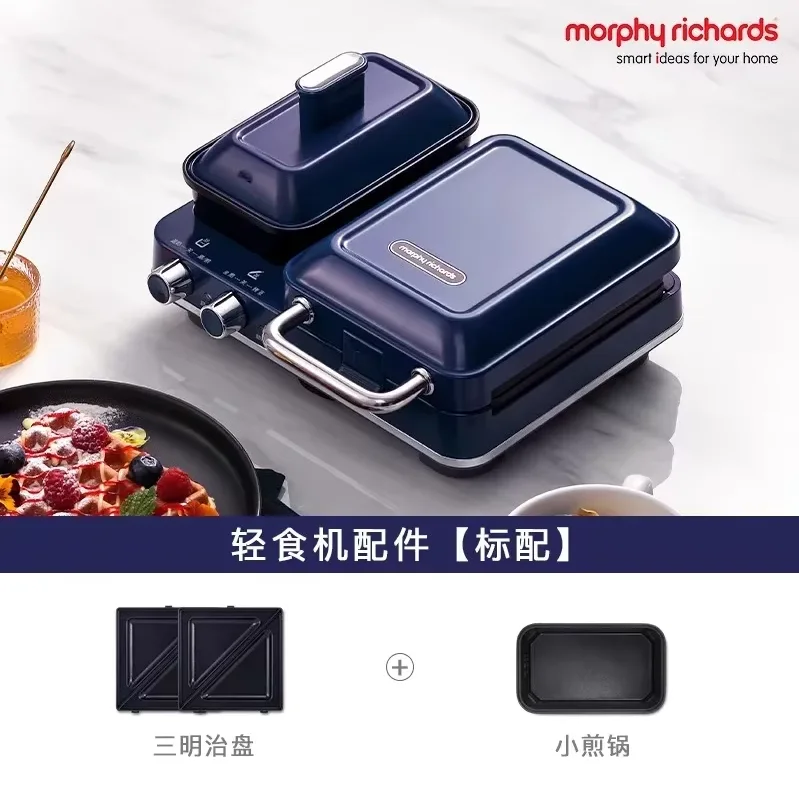 

220 В MORPHY RICHARDS Breakfast Maker Многофункциональный сэндвич-тостер Вафельница Компактный для домашнего использования AE
