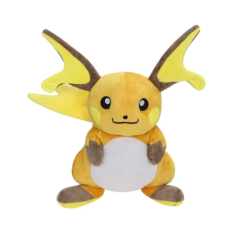 Raichu Pichu Plüschtier Pokemon Plüschspielzeug Stoffpuppe Dekoration Weihnachts- und Geburtstagsgeschenk 29CM – Detail 2