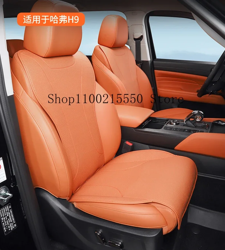 Accessories Car Half Pack Four Season Leather Seat Cushion,Summer Breathable Cushion Cover For GMW Haval H9 2024 2025