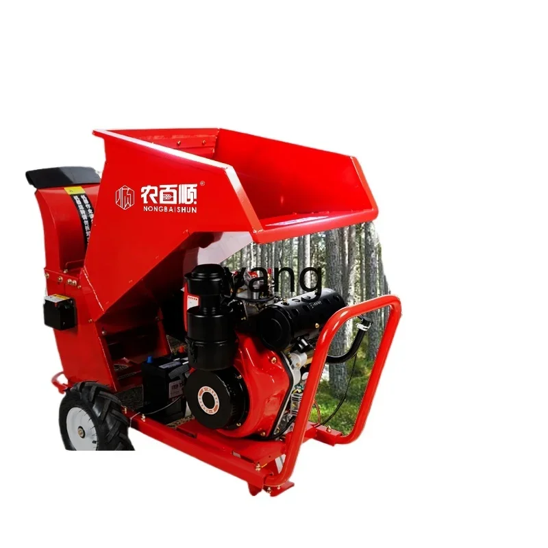 CX  Orchard Garden Branch Wood Crusher Mobile New Tree Straw Mechanical Crusher