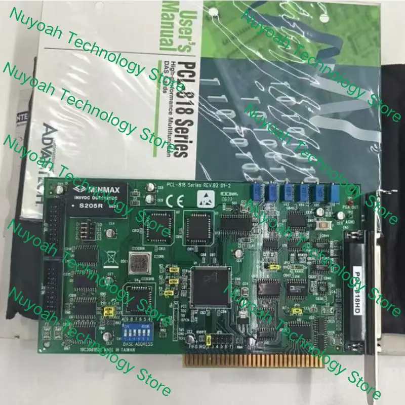 New PCL-818HD data acquisition card for fast delivery