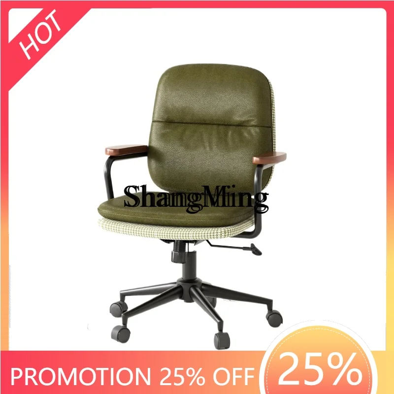 

ZYY exquisite computer chair home retro comfortable sedentary study bedroom lift to leather backrest office chair