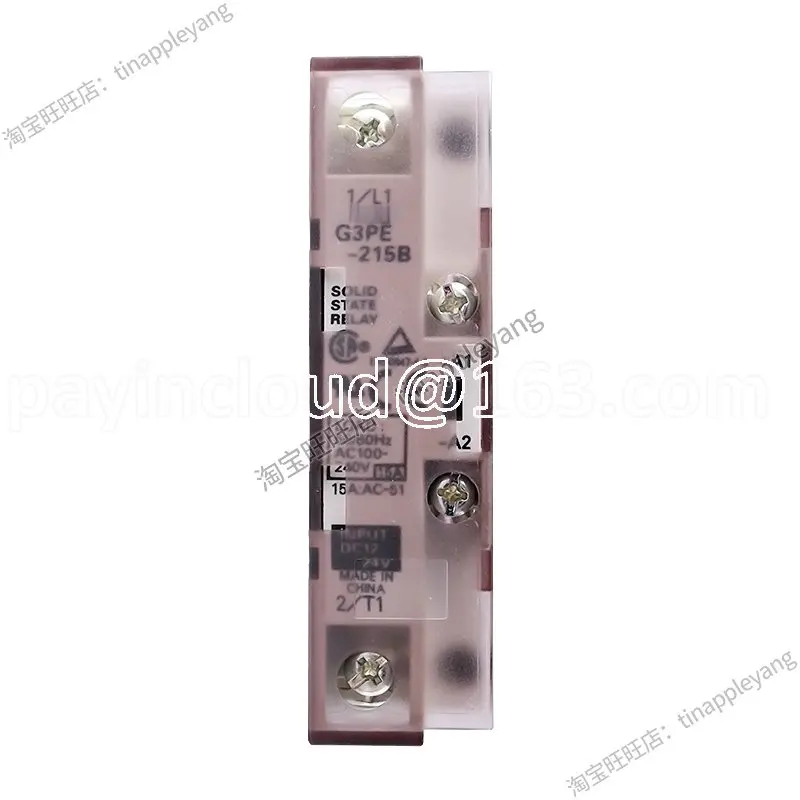 

Solid State Relay G3PE-215B 225B 235B 245b 515B 525B G3PE-535B 545b