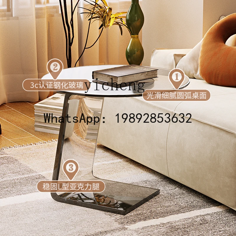 X6  Coffee Table Creative Sofa Side Table Light Luxury High-end Feel Balcony Small Round Table
