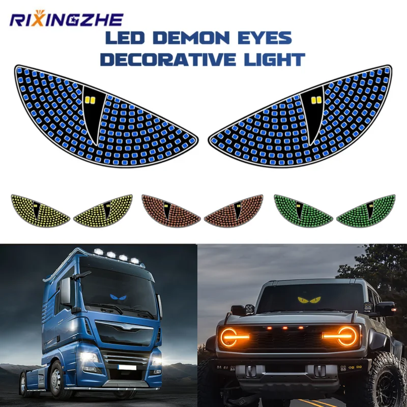 

2Pcs Car LED Devil Eye Decorative Light Rear Warning Light Red Dynamic Demon Eyes Atmosphere Light Auto Decoration Accessories