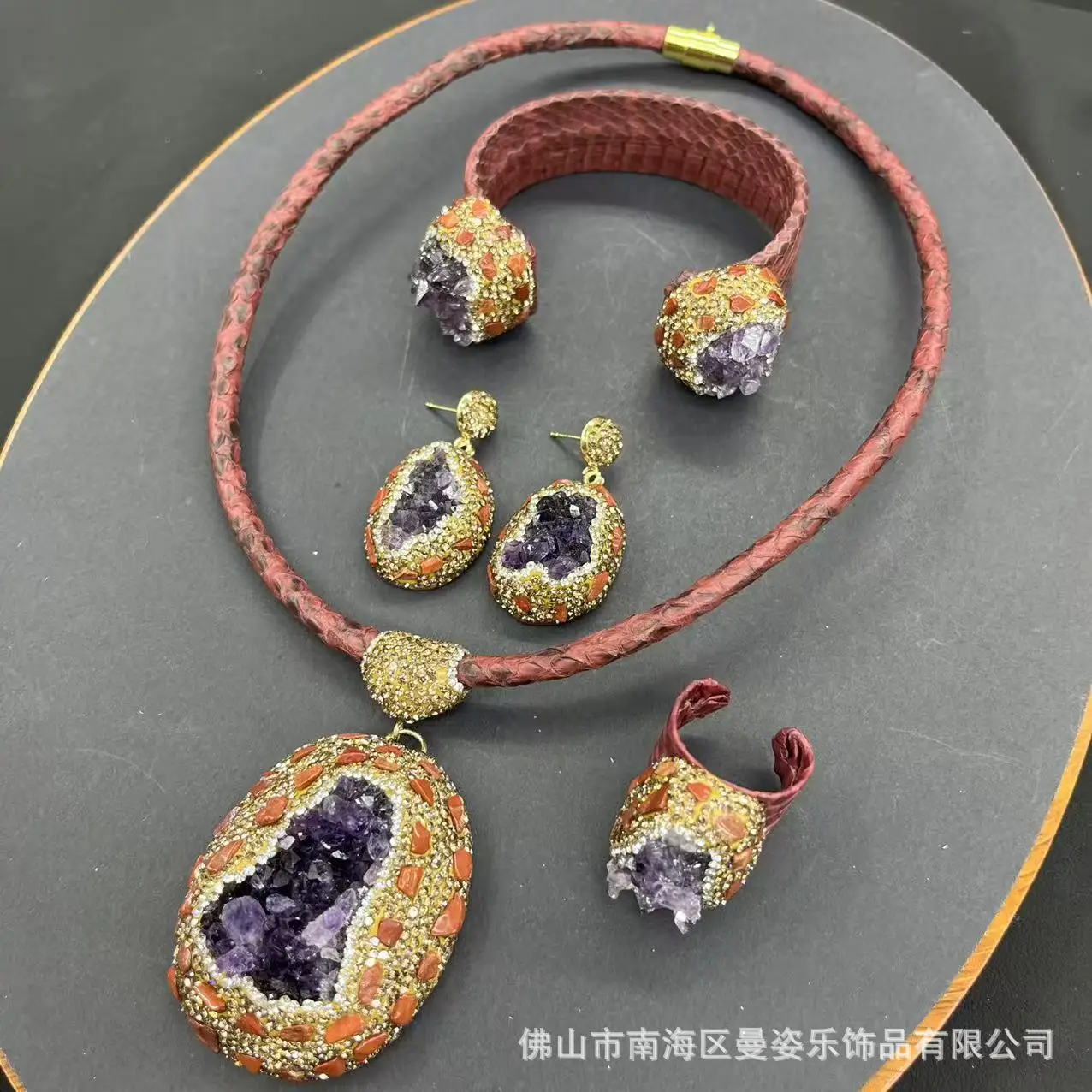 DIY accessories New Amethyst Set High Quality Uruguayan Amethyst Snakeskin Collar Four-piece Set Cross-border Resource Jewelry