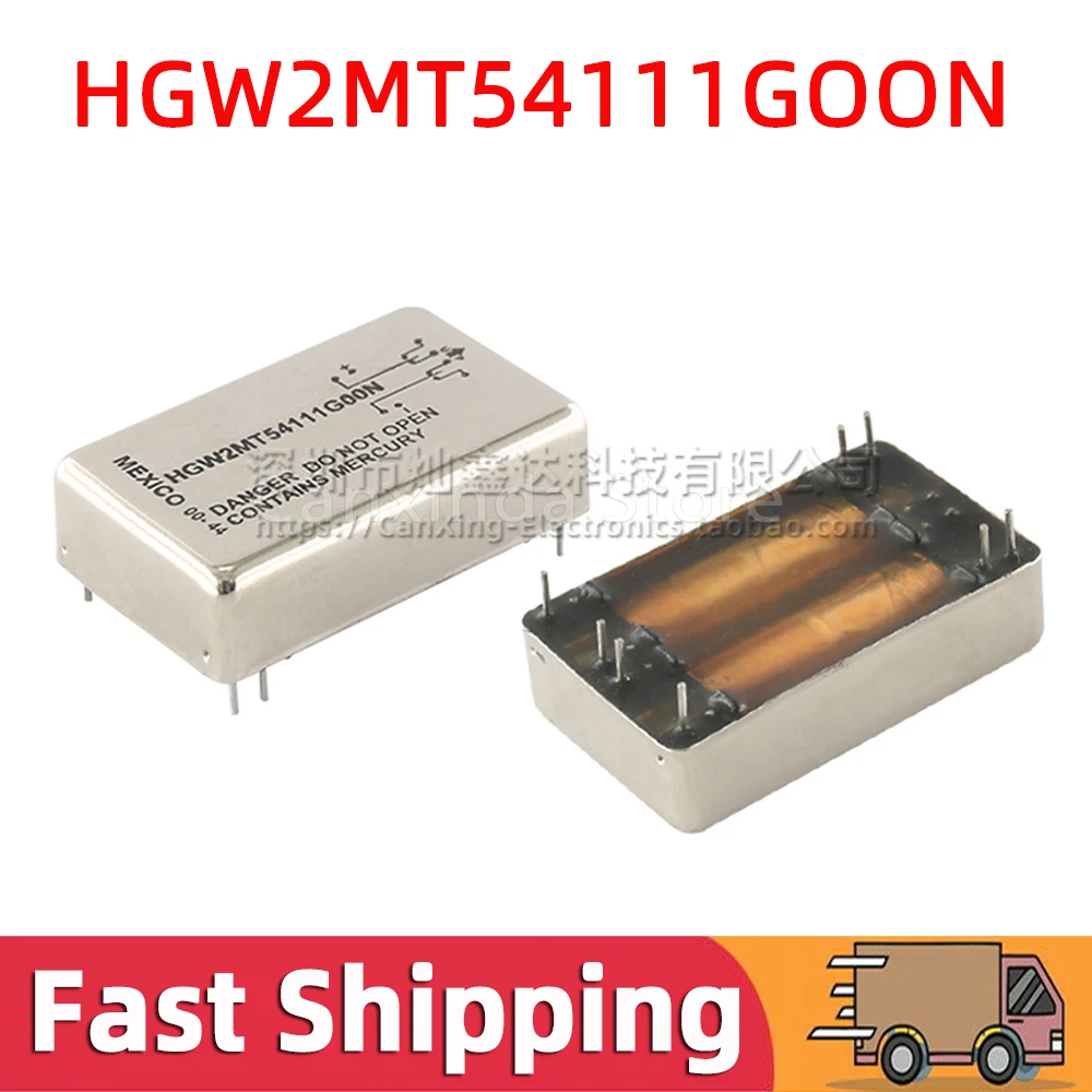 HGW2MT54111GOON 100W 5V 2A Dry Reed Relay 2 Form C Double Pole Double Throw DPDT