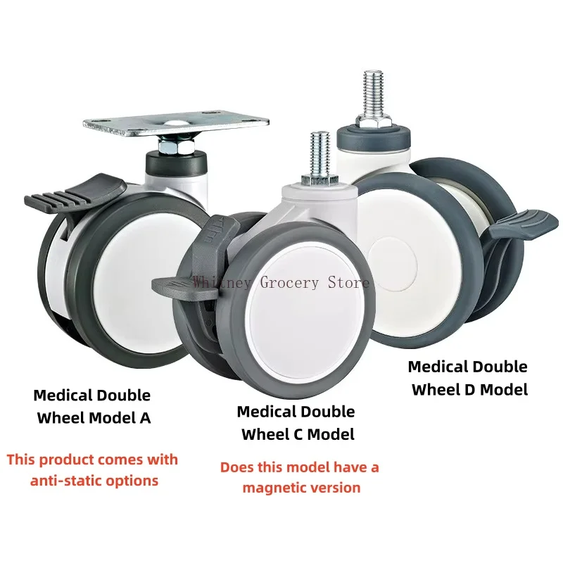 Universal Brake Screw Casters – TPR Wheels for Cosmetic Instruments & Furniture