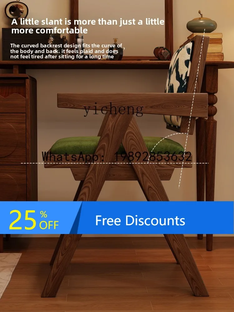 

Vintage Solid Wood Makeup Chair Bedroom Retro Dressing Table Stool Chinese Style Restaurant Backrest Dining Chair