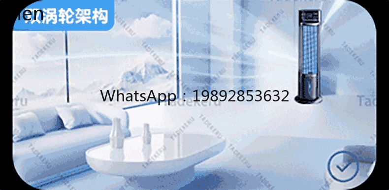 مروحة مكيف هواء جديدة تبريد مكيف هواء أرضي صامت مروحة كهربائية غرفة نوم متحركة مبرد هواء صغير