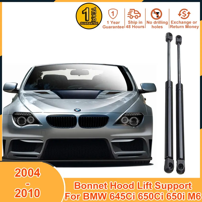 2004-2010 Bonnet Lift Support For BMW 645Ci 650Ci 650i M6 2005 2006 2007 2008 2009 Accessories Strut Bars Damper Shock Absorber