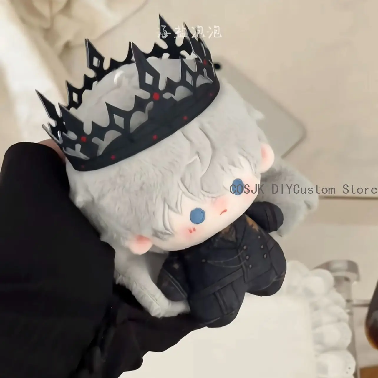 Love and Deepspace Xavier Anime Plush Cotton Maumet Pillow Mascot Cartoon Puppet Plaything Pendant Keychain Xmas Gift 10CM