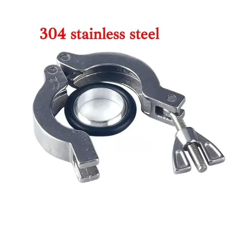 KF 10 16 25 40 50 63 80 100 Vacuum Clamp 304 Stainless Steel Sanitarry Pipe Fitting Quick Installation Bracket Sealing Ring