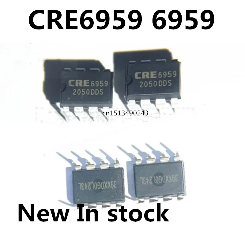 الأصلي 5 قطعة/CRE6959 6959 DIP-8