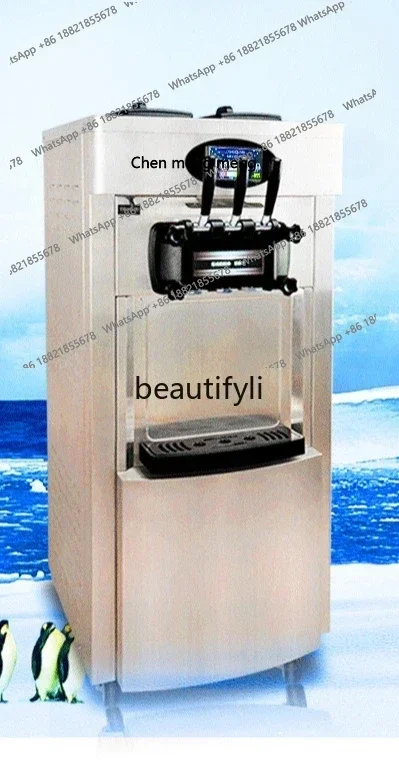 a56 Ice Cream Machine Three-Color Ice Cream Machine Fully Automatic Popsicle Cone Sundae Machine