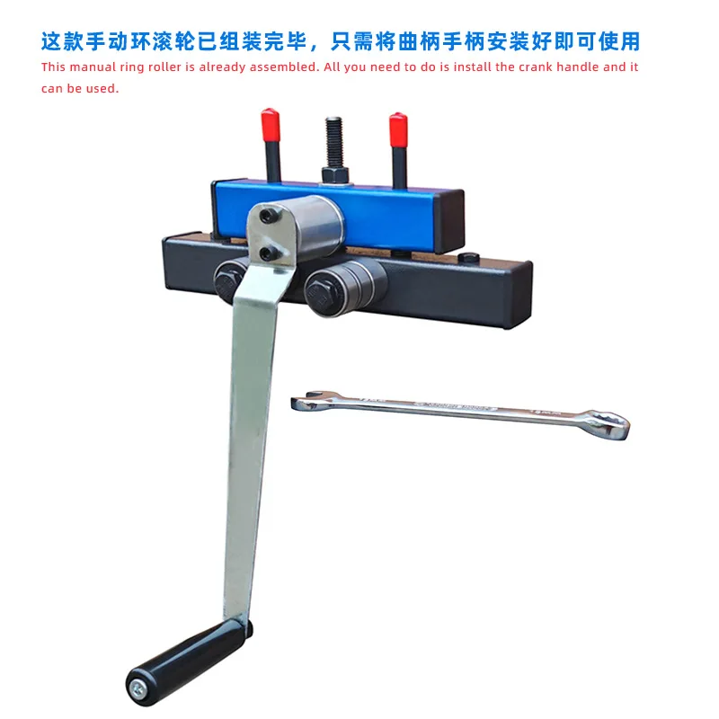 Small Manual Multifunctional Roll Bending Machine Manual Metal Rolling Machine Flat Steel Round Steel Rolling Machine