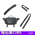 BK-Four Piece Set