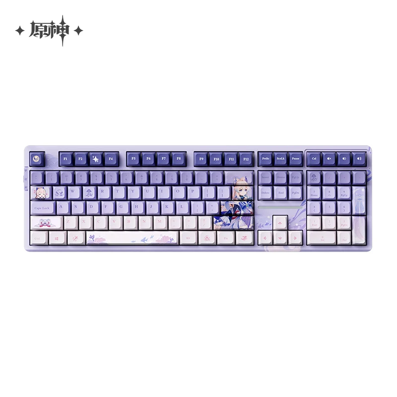 Original Genuine Genshin Impact Official Coral Miyagi Shinkai - Shinju No Ji Mechanical Keyboard Genshin