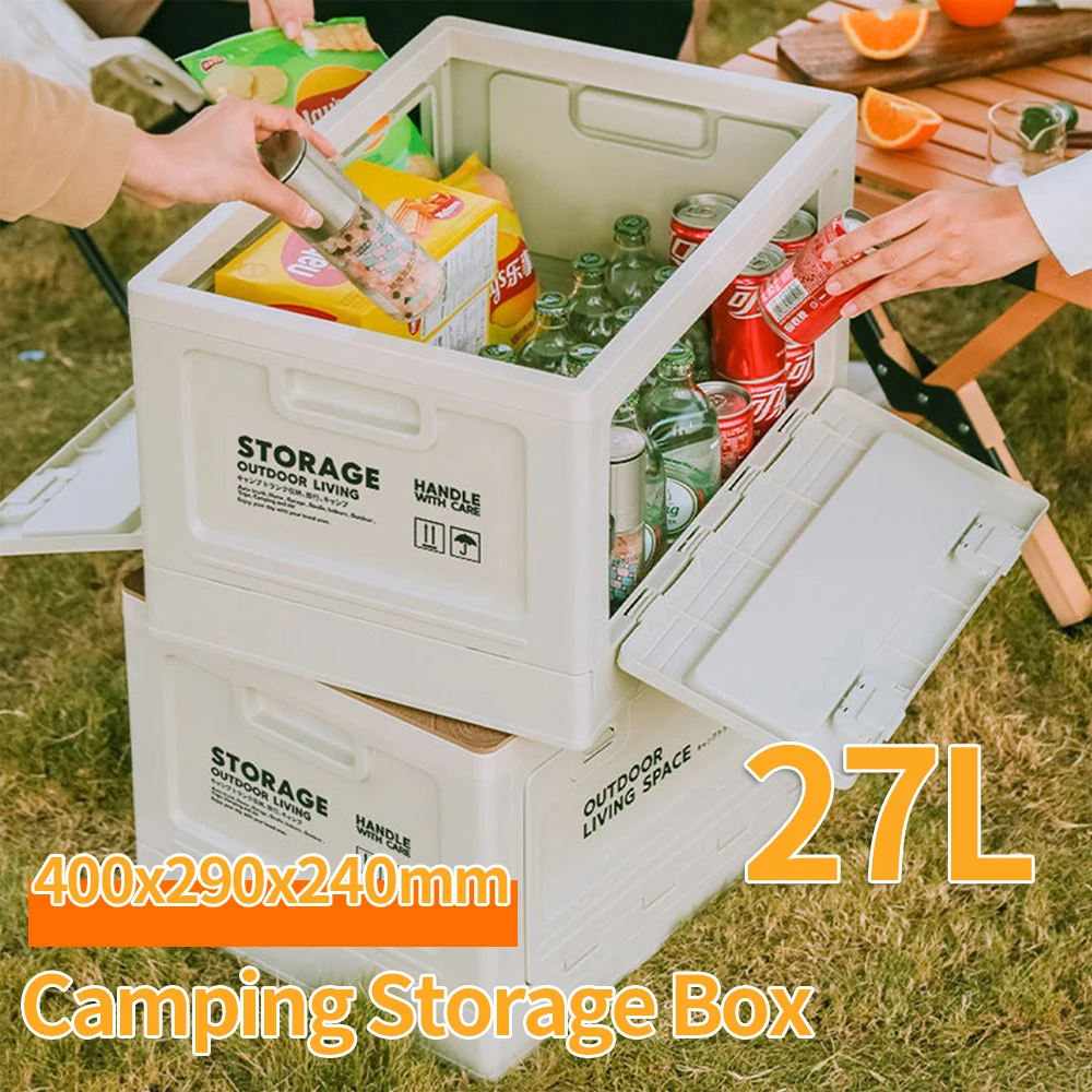 

27L Outdoor Camping Folding Box Portable Large Capacity Car Storage Food Box Travel Storage Bag Camping Equipment Tableware