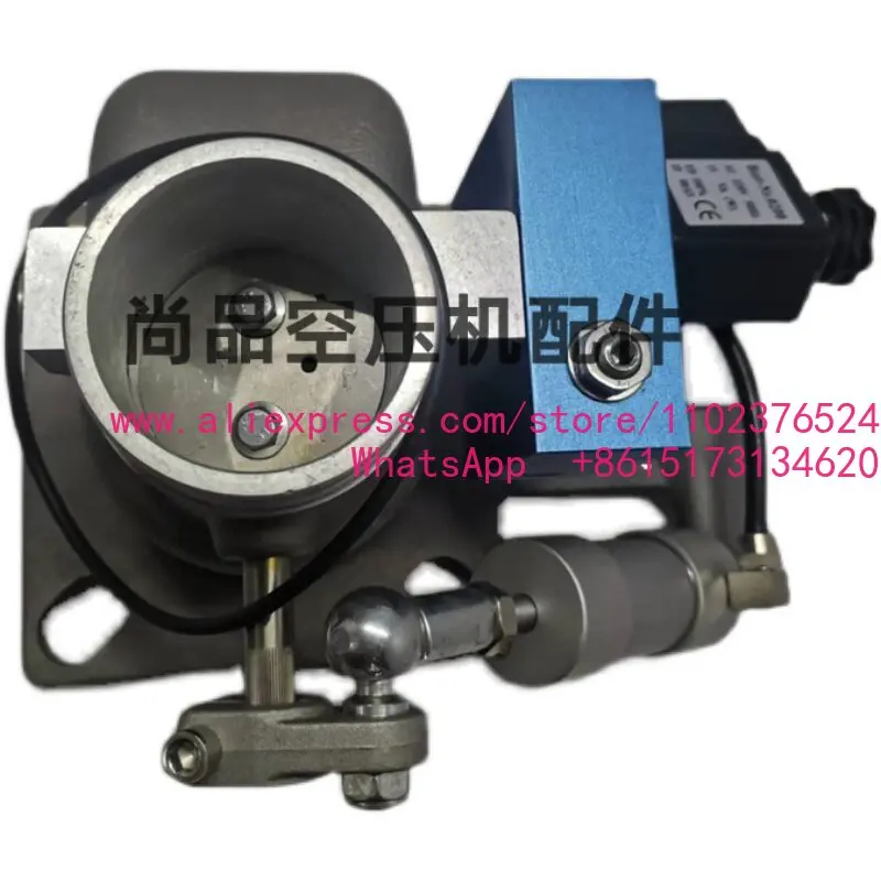 Normally closed intake valve HFD50HFD65HFD85 is suitable for screw air compressor unloading